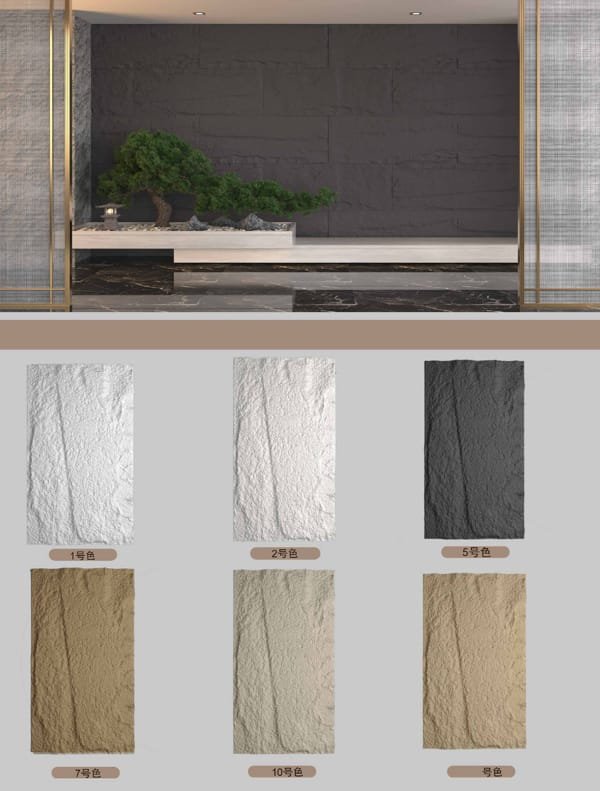 STONE-PANEL